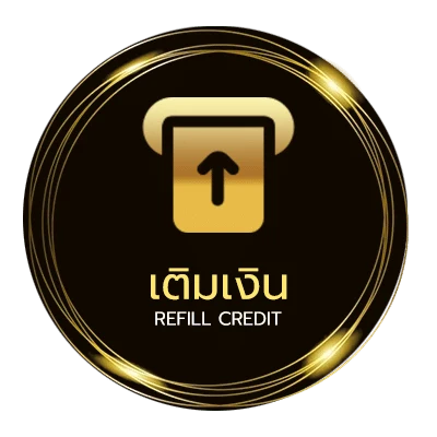 ฝาก-ถอน สถิติหวยลาววันพุธ อัตโนมัติ 24 ชม.