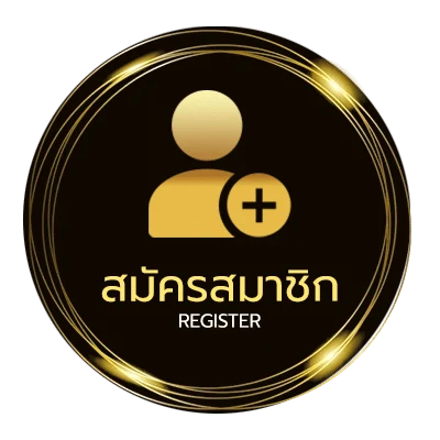 สมัครฟรี สถิติหวยลาววันพุธ ไม่ถึง 1 นาที