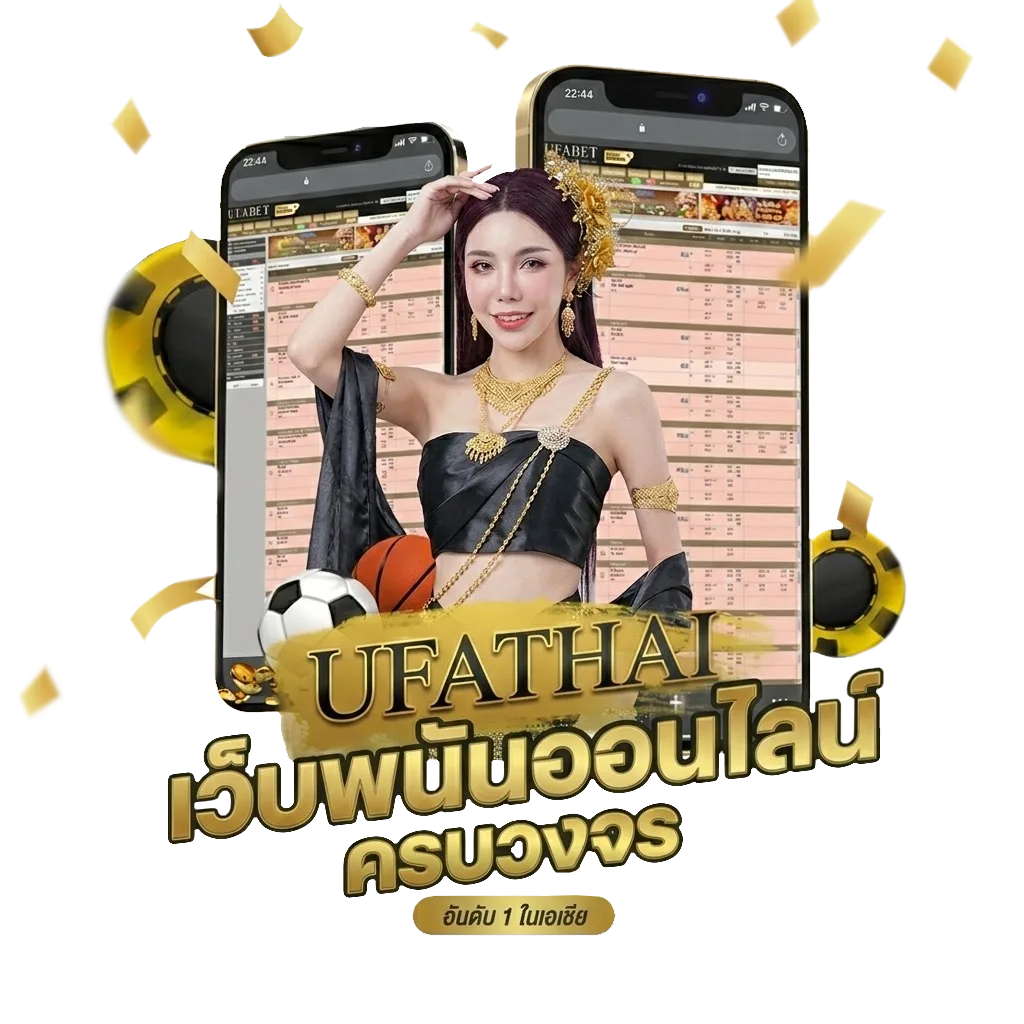 สถิติหวยลาววันพุธ Bonus Banner — สมาชิกทุกคน