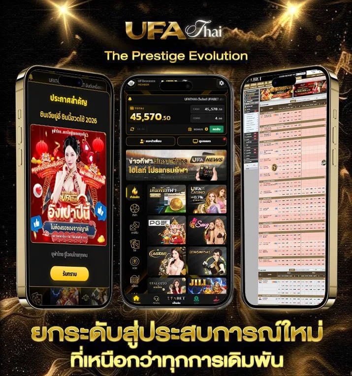 สถิติหวยลาววันพุธ  เว็บพนันออนไลน์